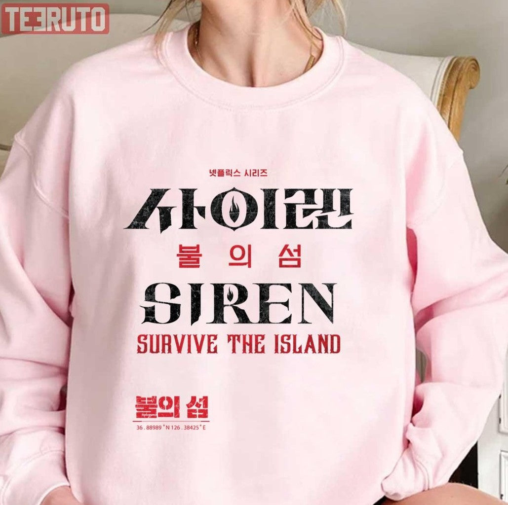 Siren Survive The Island Wht Unisex Sweatshirt