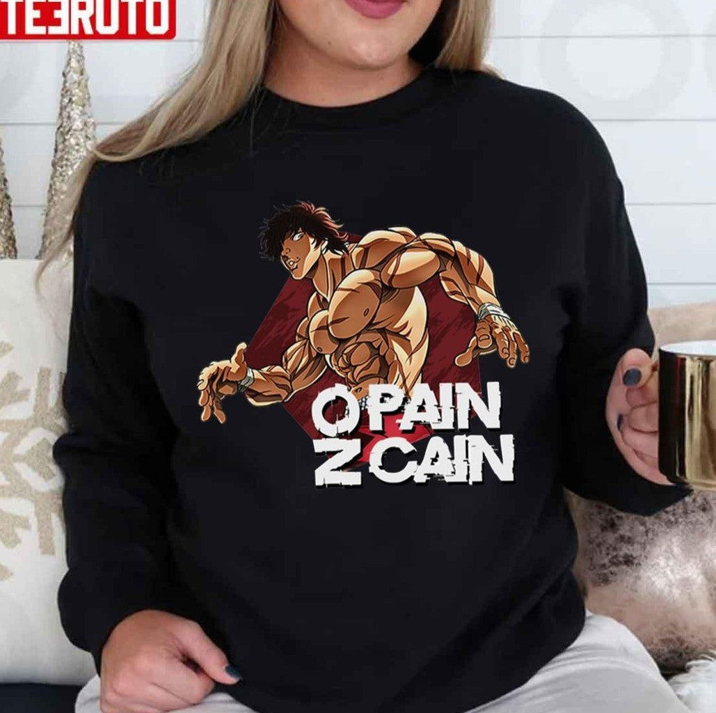 No Pain No Gain Baki The Grappler Unisex Sweatshirt