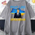 Sunflower Ukraine Zelensky Fight Like A Ukrainian Green C  Slava Ukrayini Unisex T-Shirt