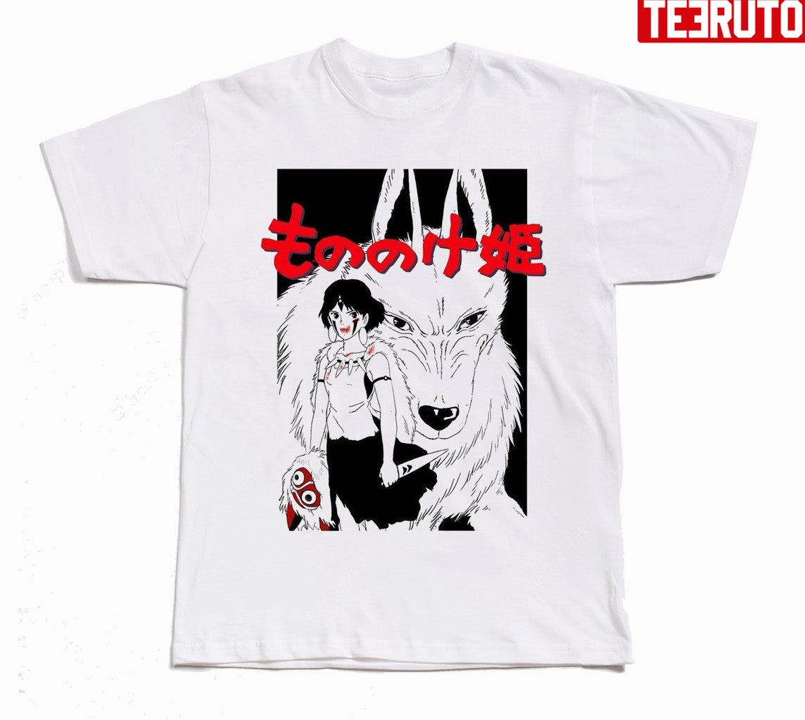 Princess Mononoke And The White Wolf Anime Unisex T-Shirt