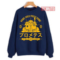 Robo Yellow Design Chrono Trigger Unisex Sweatshirt