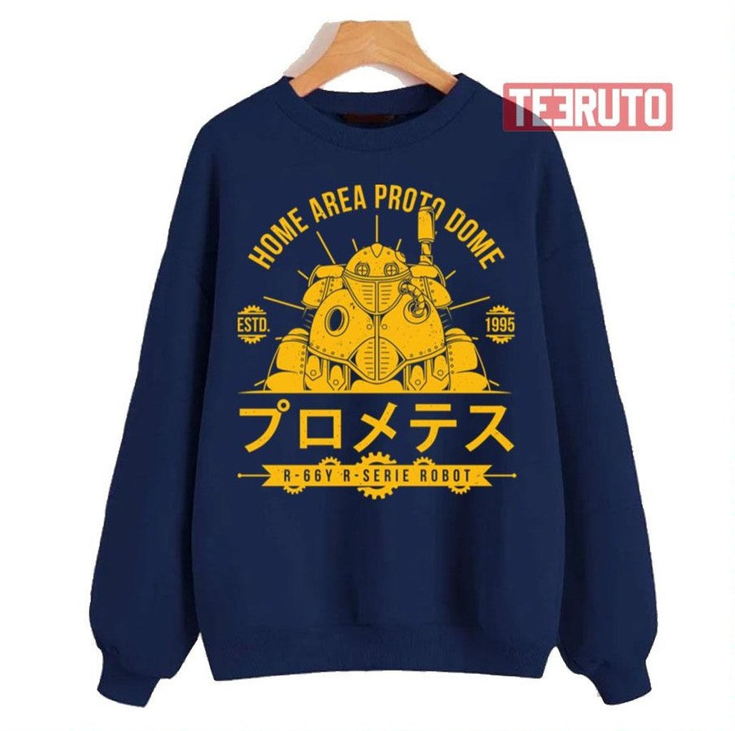 Robo Yellow Design Chrono Trigger Unisex Sweatshirt