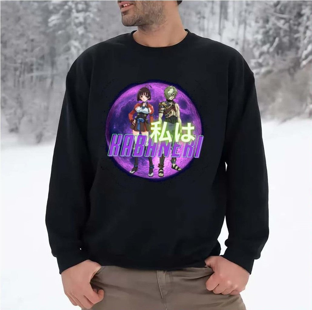Mumei Hozumi Kabaneri Unisex Sweatshirt