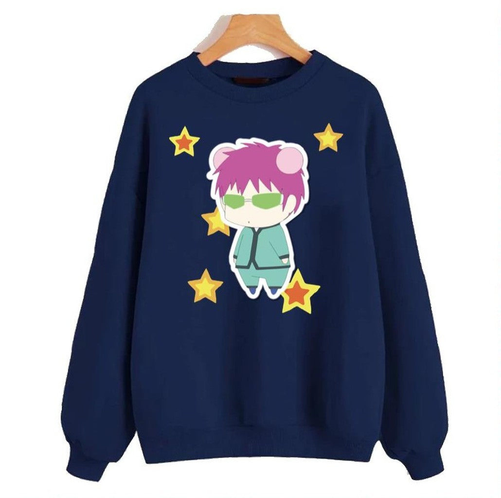 Saiki K Cute Illustration With Stars The Disastrous Life Of Saiki K Unisex Sweatshirt
