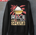 Rice And Shine Unisex Sweatshirt