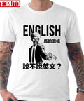 Pulp Fiction English Mf Chinese Translation Unisex T-Shirt