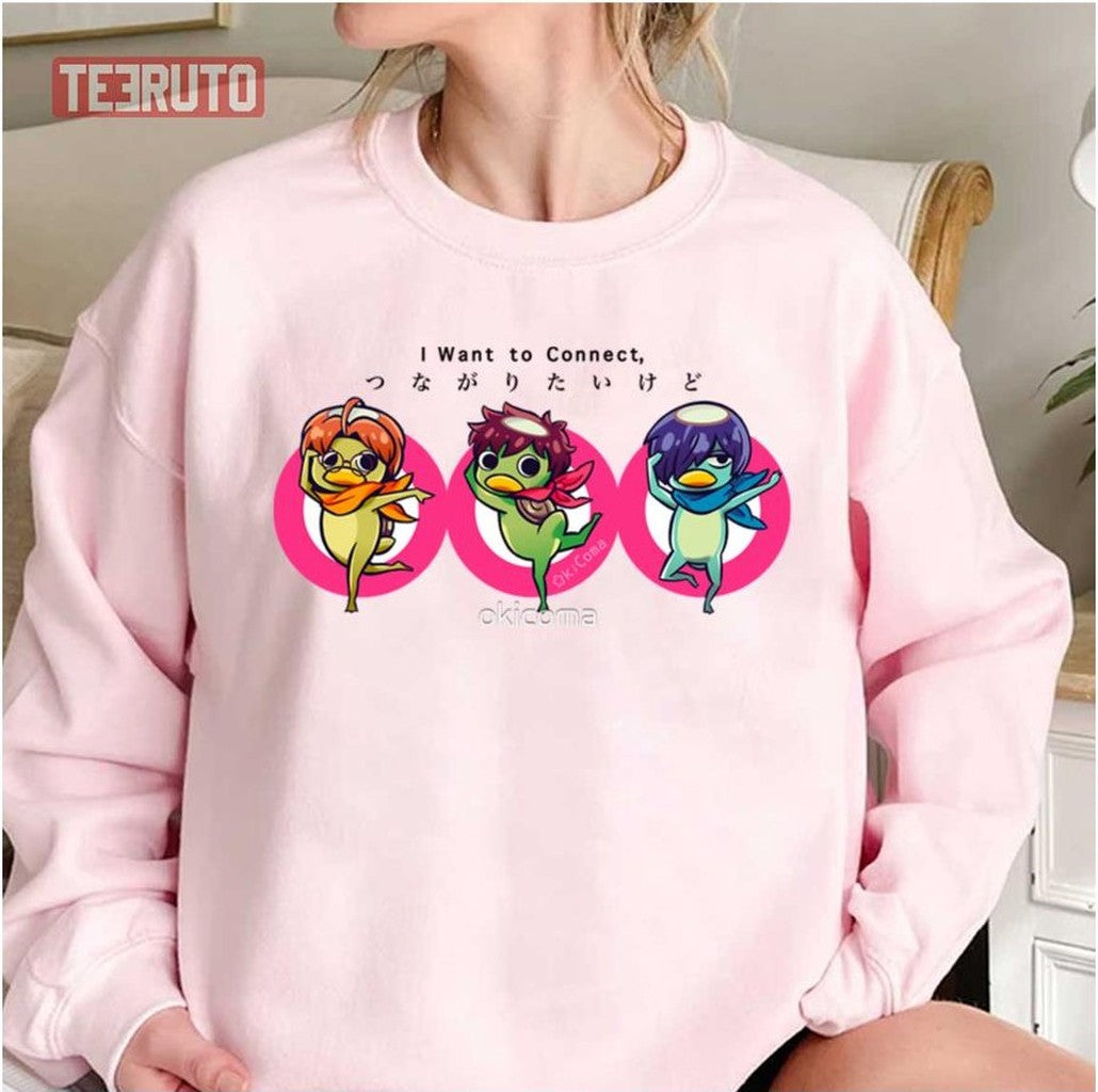 Sarazanmai Trio Want To Connect Unisex Sweatshirt
