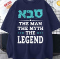 Saba Aba Father's Day Hebrew Unisex T-Shirt