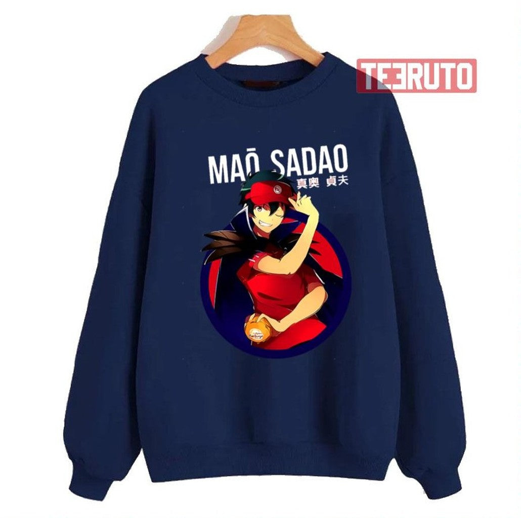 Ataraku Maou Sama Anime The Devil Is A Part Timer Unisex Sweatshirt