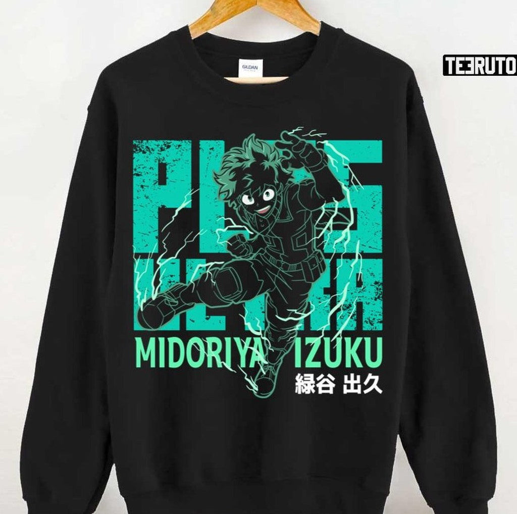 Anime Plus Ultra Deku Izuku My Hero Academia Unisex T-Shirt