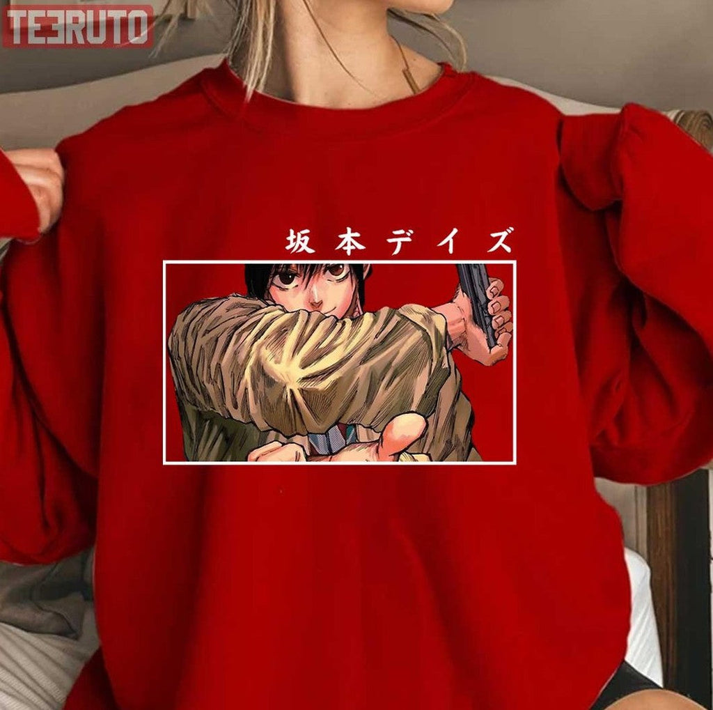 Nagumo Sakamoto Days In Japanese Unisex T-Shirt