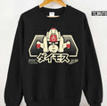 Anime Robo Daimos Mobile Suit Gundam Unisex Sweatshirt