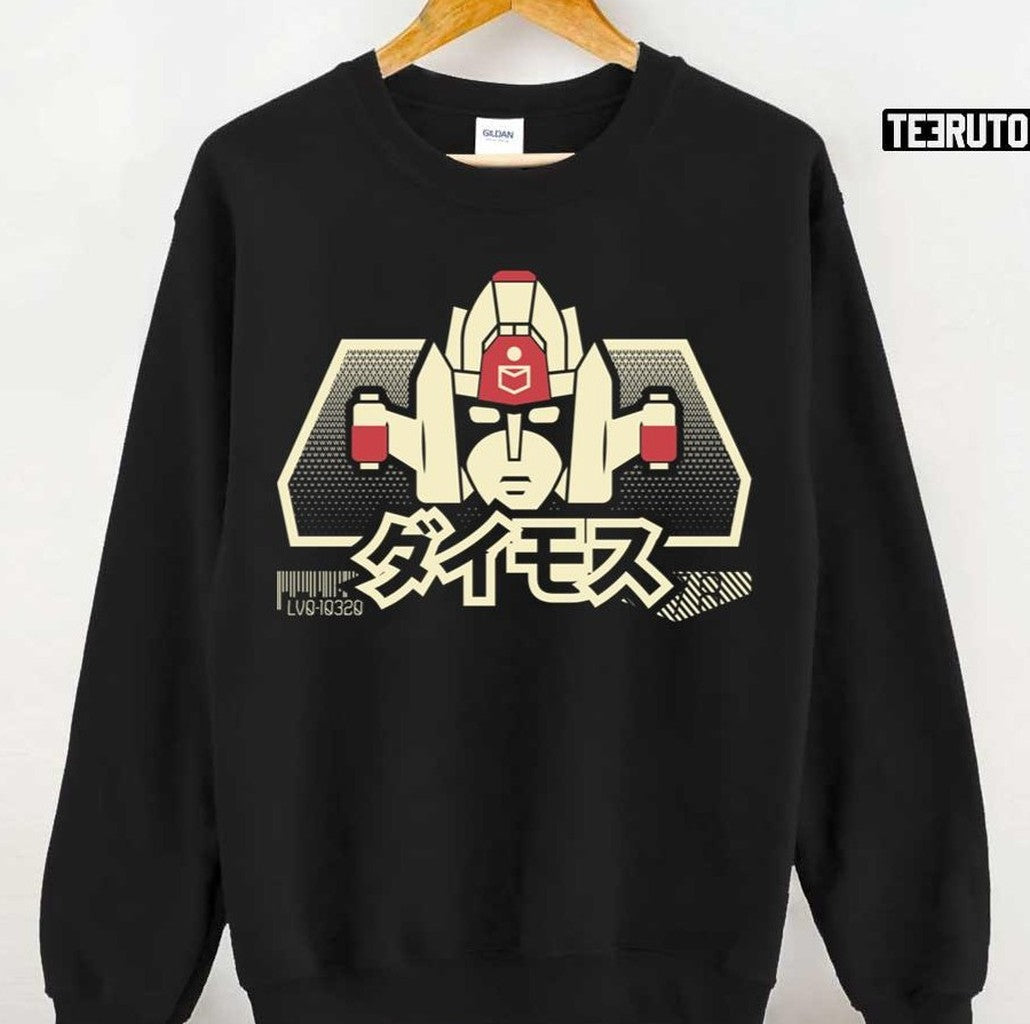Anime Robo Daimos Mobile Suit Gundam Unisex Sweatshirt