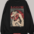 Princess Mononoke And The Wolf Ghibli Anime Unisex Sweatshirt