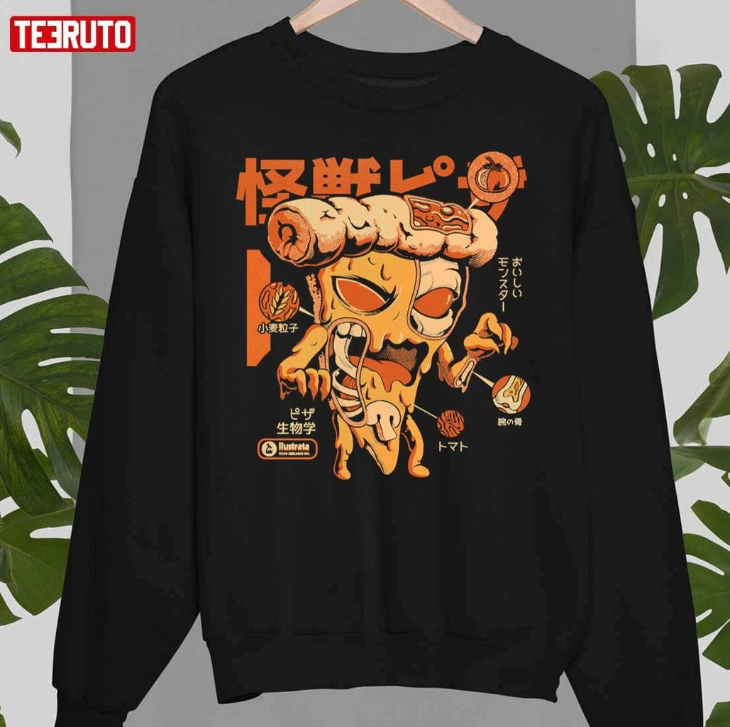 Pizzazilla Xray Pizza Lovers Japanese Style Unisex Sweatshirt