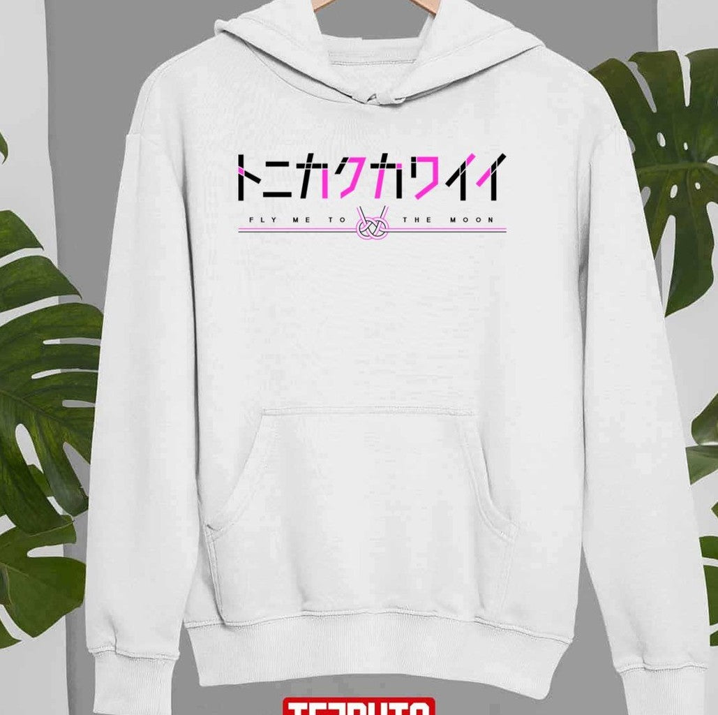 Original Title Tonikaku Kawaii Fly Me To The Moon Unisex T-Shirt