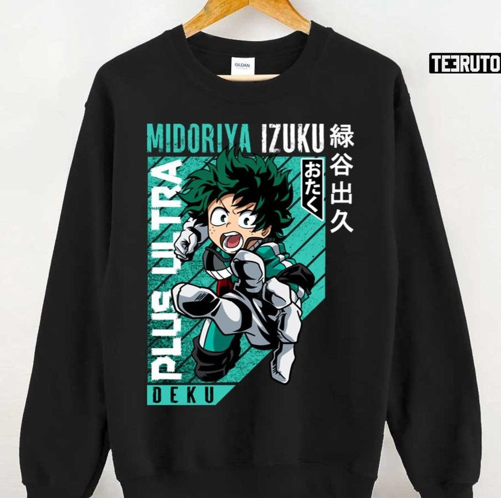 Plus Ultra Deku Midoriya Izuku My Hero Academia Unisex Sweatshirt