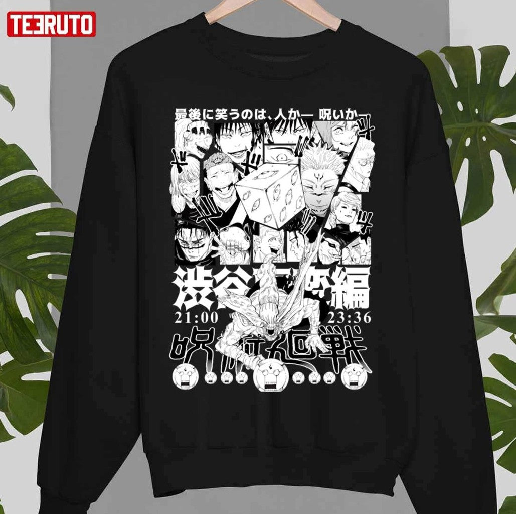 Shibuya Incident White Jujutsu Kaisen Unisex Sweatshirt