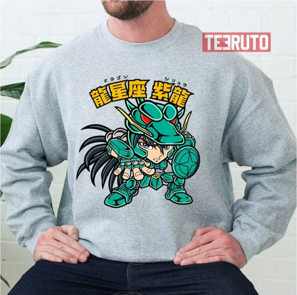 Saint Seiya Dragon Shiryū Unisex Sweatshirt
