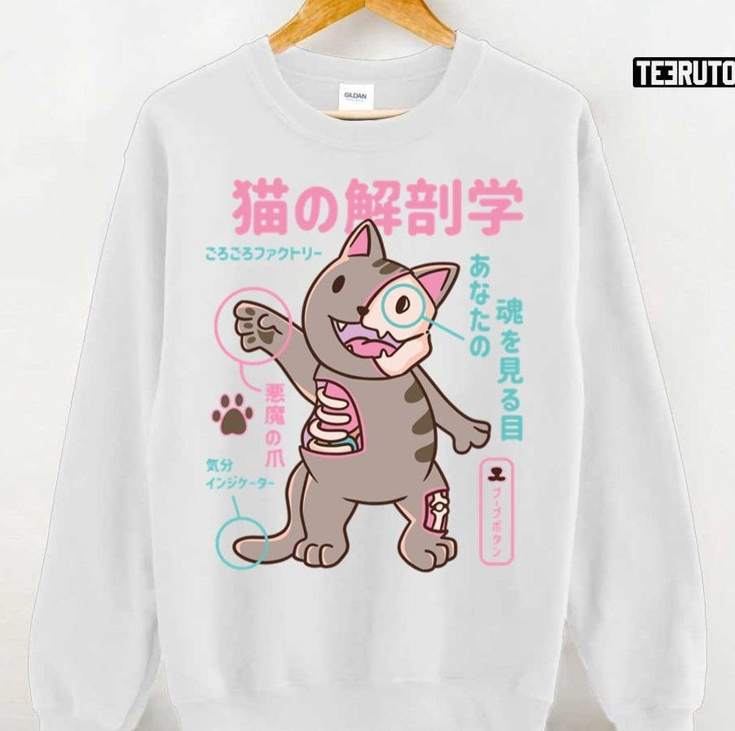 Neko Cat Anatomy Kawaii Japanese Style Unisex T-Shirt