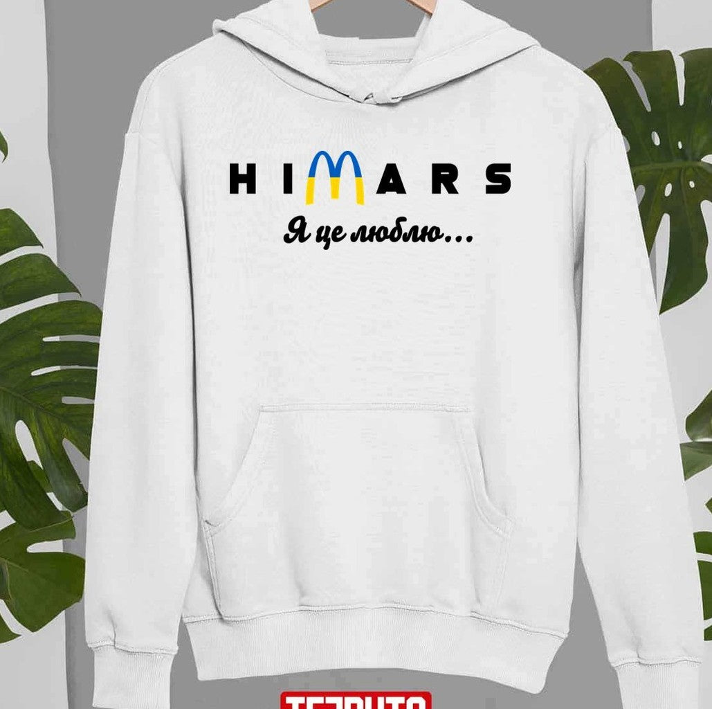 Stay With Ukraine Himars Ukraine Protect Ukraine Ukraine The Flag Of Ukraine Unisex Hoodie
