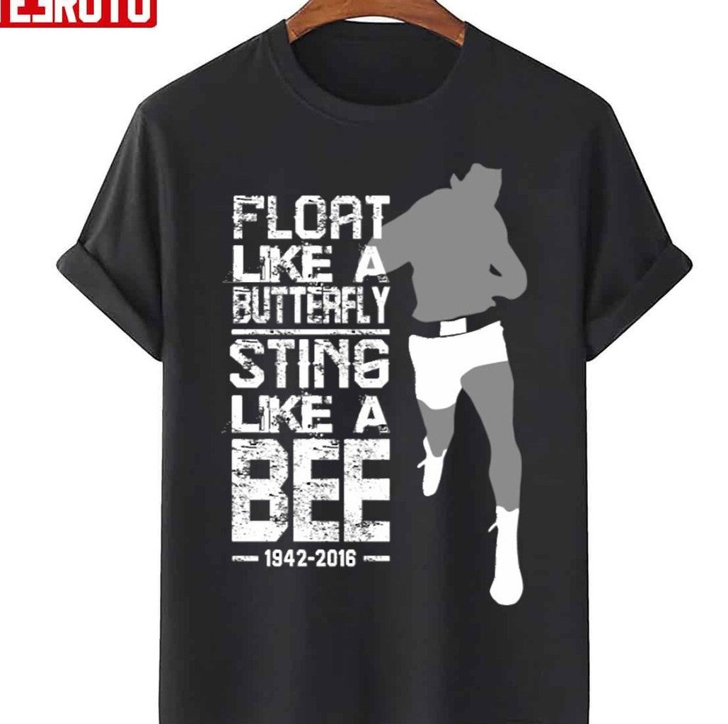Muhammad Ali Iconic Unisex T-Shirt
