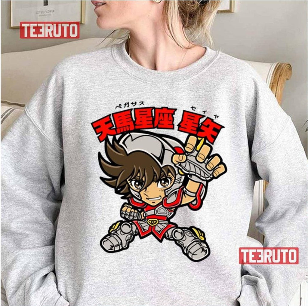 Pegasus Seiya Chibi Saint Seiya Cute Unisex Sweatshirt