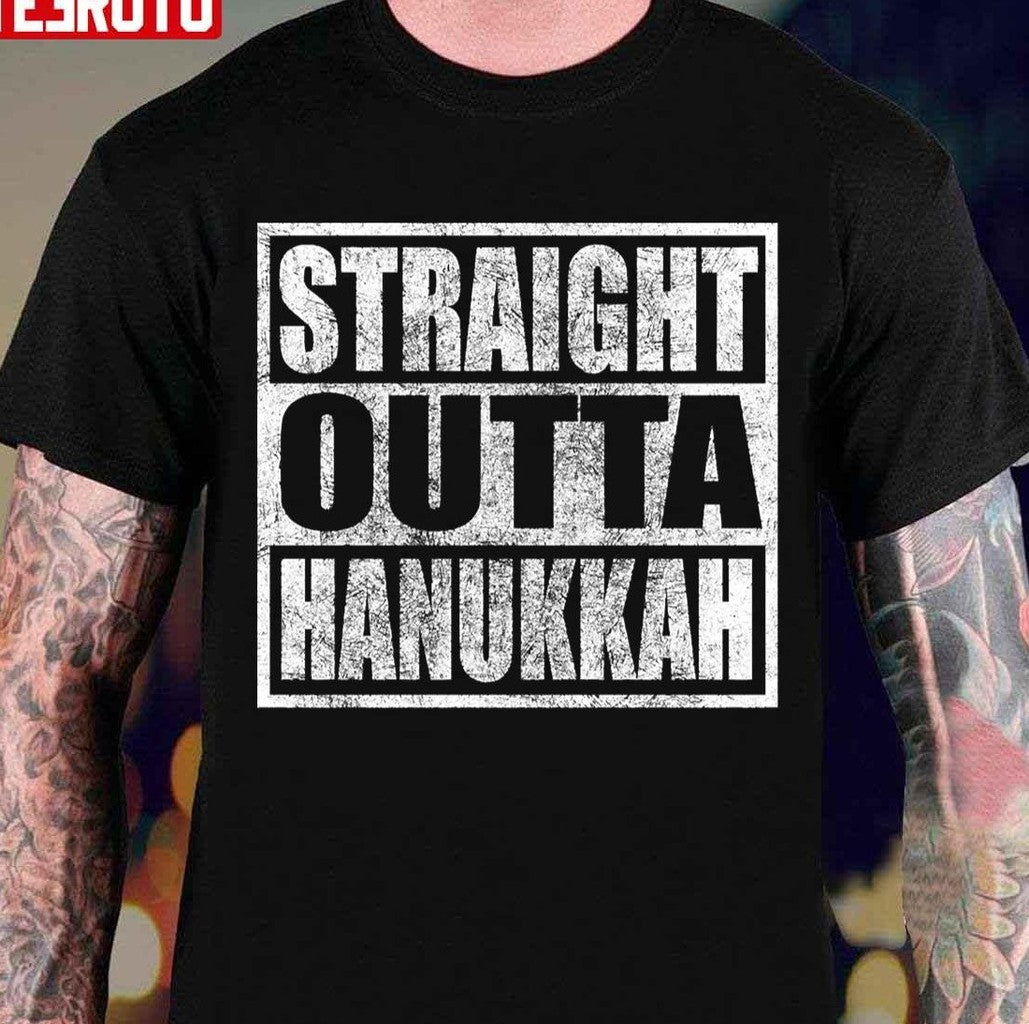 Straight Outta Hanukkah Jewish Holiday Unisex T-Shirt