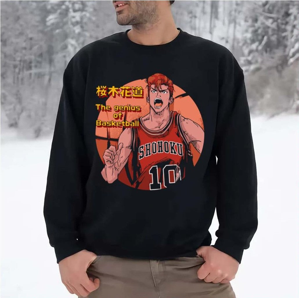 Retro Vintage Basketball Slam Dunk Unisex Sweatshirt