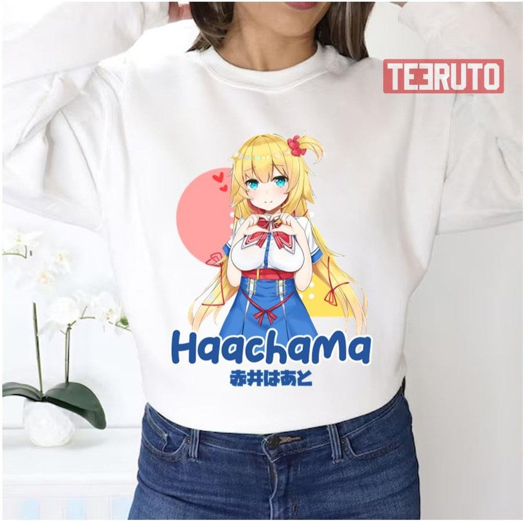 Animated Akai Haato Haachama Hololive Unisex Sweatshirt