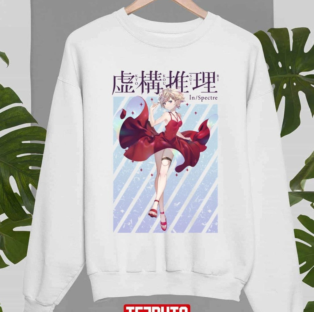 The Chance Of Wind In Spectre Unisex Sweatshirt