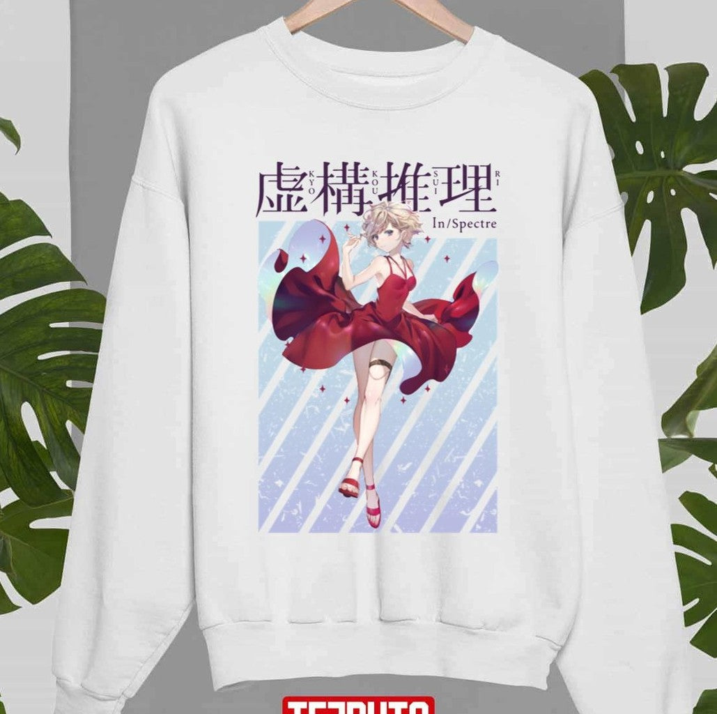The Chance Of Wind In Spectre Unisex Sweatshirt