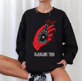 My Shame Is True Alkaline Trio Unisex Sweatshirt