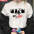 Anime Cute Cats Hora Baka Japanese Cat Lover Unisex T-shirt
