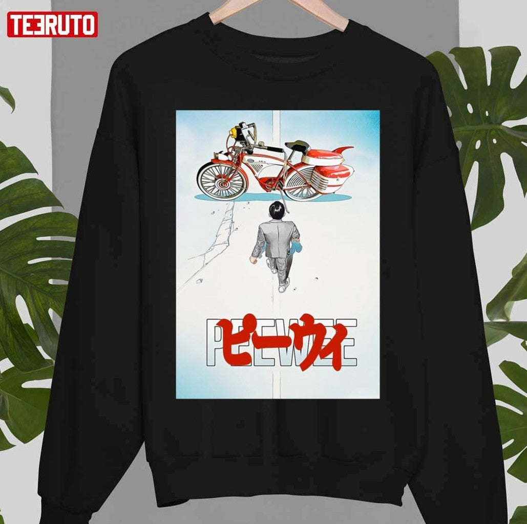 Paul Reubens Peewee Herman Unisex T-Shirt