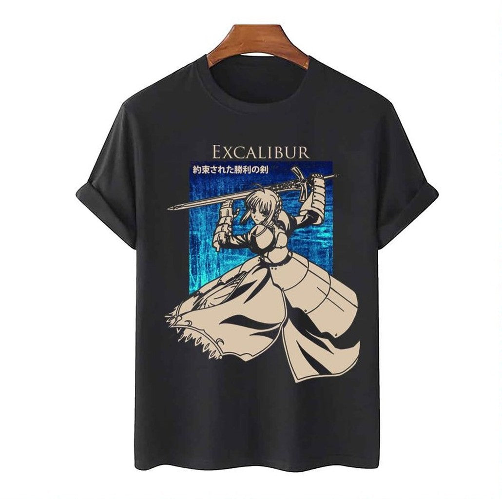 Saber Excalibur Unisex T-Shirt