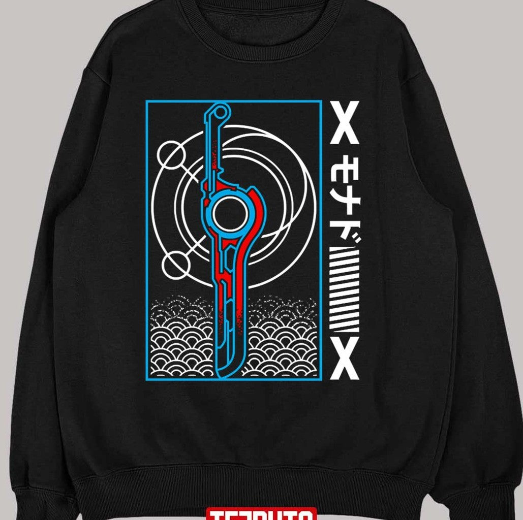 Monado Sword Japanese Style Xenoblade Chronicles Unisex T-shirt