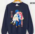More Than A Married Couple But Not Lovers High School Couple Unisex Sweatshirt