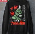 7th Adventure Japanasese Art Unisex Sweatshirt
