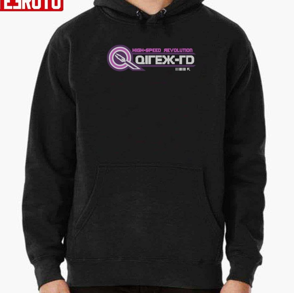 Qirex Hd Unisex T-Shirt