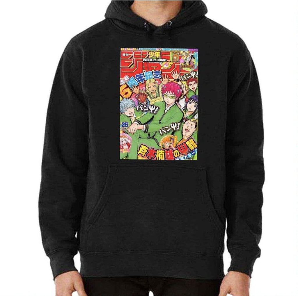 Anime Team The Disastrous Life Of Saiki K Cover Art Unisex T-Shirt