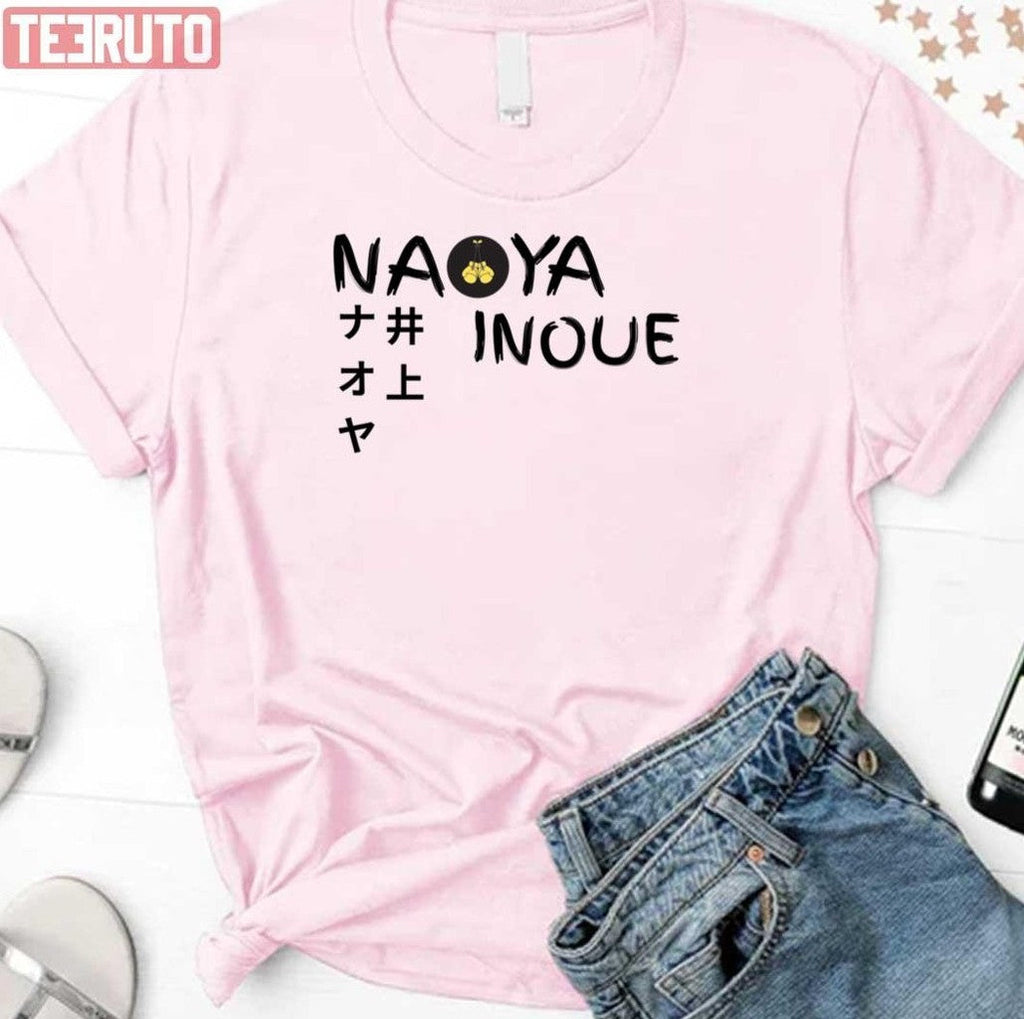 Artwork Kanji Logo Naoya Inoue Unisex T-Shirt