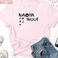 Artwork Kanji Logo Naoya Inoue Unisex T-Shirt