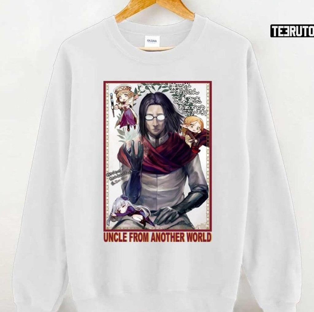 Ojisan Cool Design Uncle From Another World Unisex T-Shirt