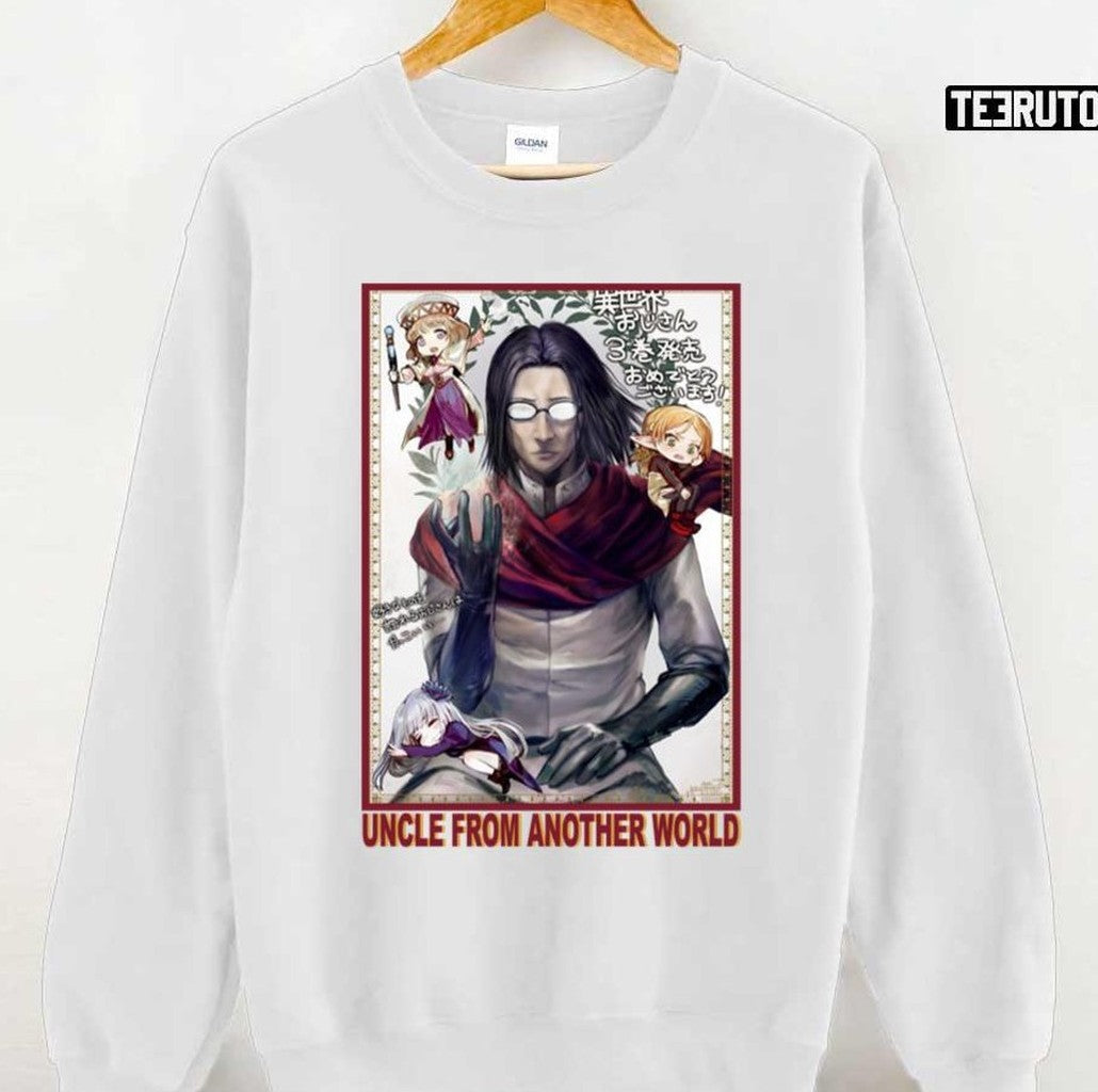 Ojisan Cool Design Uncle From Another World Unisex T-Shirt