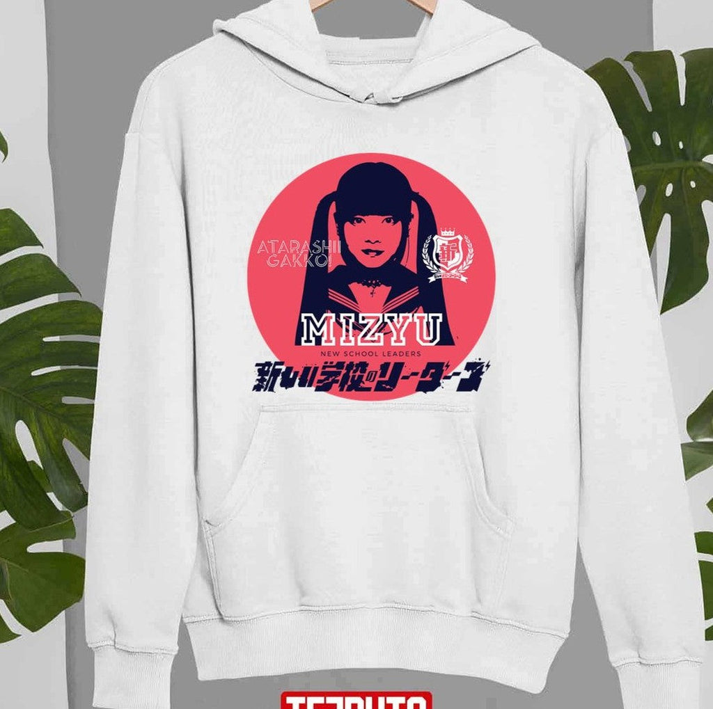 New School Leaders Atarashii Gakko No Leaders Mizyu Unisex Sweatshirt
