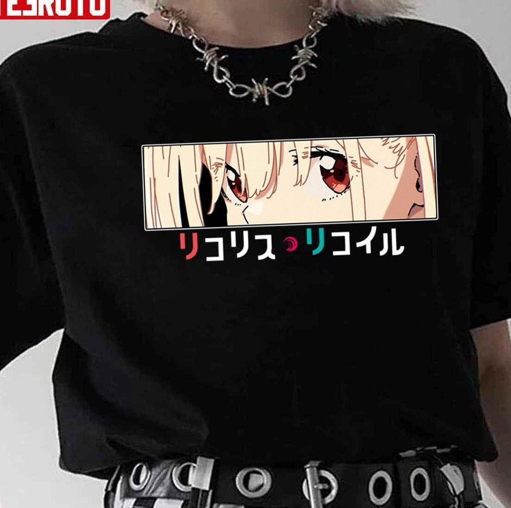 The Eyes Of Chisato Lycoris Recoil Unisex T-shirt