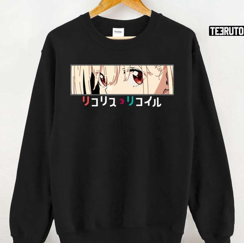 The Eyes Of Chisato Lycoris Recoil Unisex T-shirt