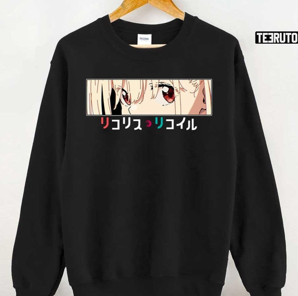 The Eyes Of Chisato Lycoris Recoil Unisex T-shirt