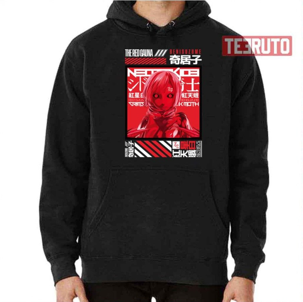 Neotokio3 Knights Of Sidonia Benisuzume Vector Design Premium Unisex T-Shirt